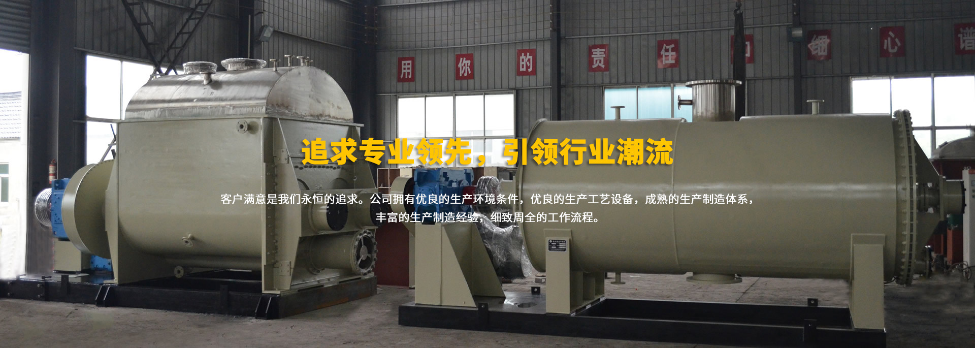 久仰非凡，親鑒匠心，精筑可以傳承，專業太倉裝飾設計公司